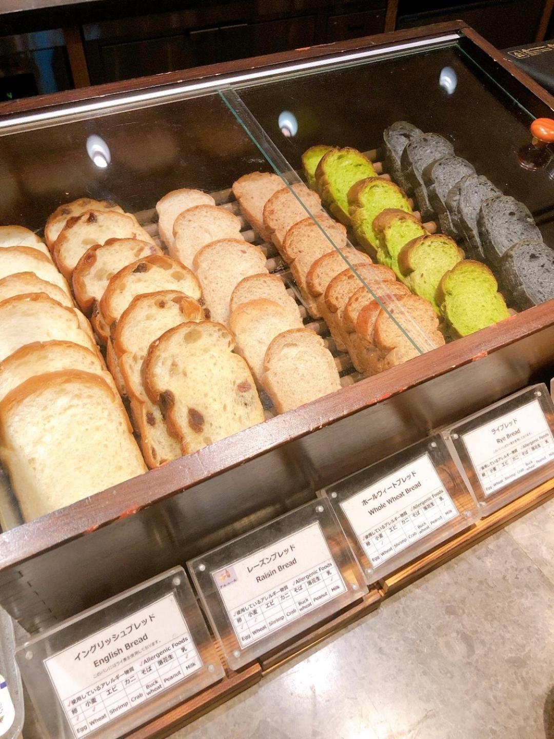 โรงแรมโอคุระ ฟูกูโอกะ ฟูกุโอกะ ภายนอก รูปภาพ Various types of Japanese bread